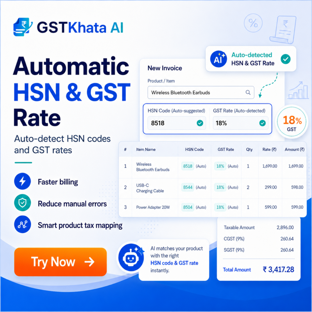 Cheapest GST Khata Billing Software